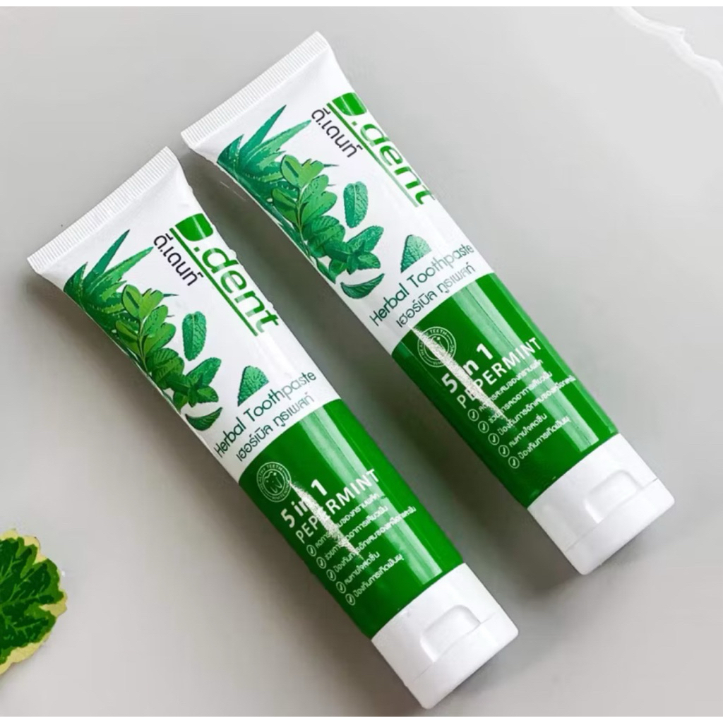 (5 หลอด)ยาสีฟัน D.Dent Herbal Toothpaste 100 g สมุนไพร 9 ชนิด ฟันสะอาด ...