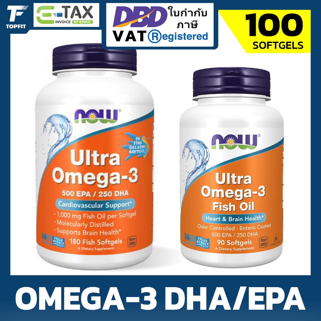 Now Foods Ultra Omega 3 500EPA/250DHA Fish Oil 1000 mg - 90/180 ...