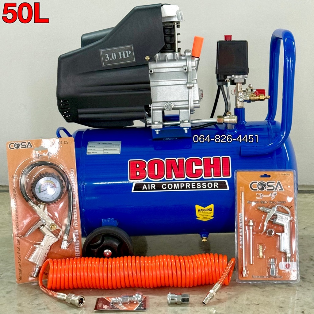 ปั้มลมโรตารี่50ลิตร 3แรงม้า ของแท้ ปั้มลมBONCH ทนทาน อุปกรณ์ใช้งาน เติม ...