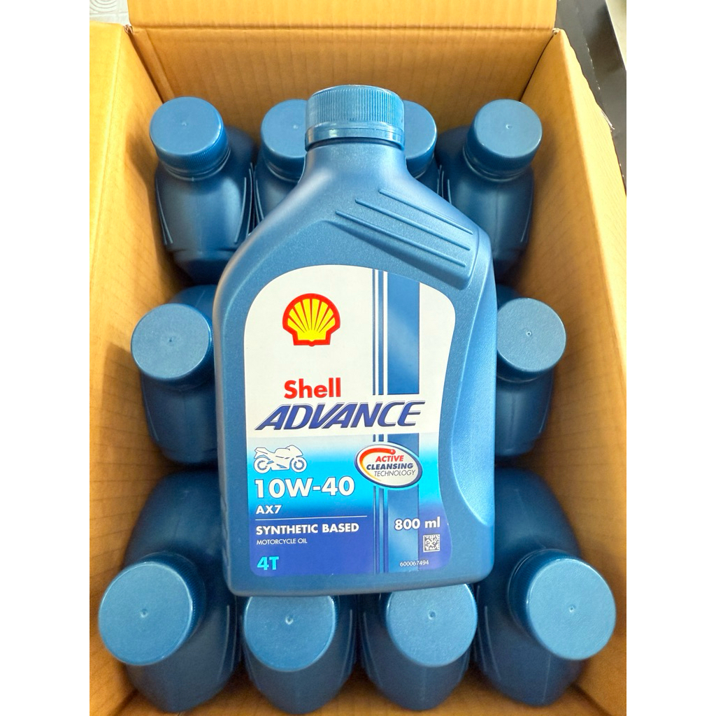 ซื้อ Shell ยกลัง เลยบน Shopee | มิ.ย. 2026