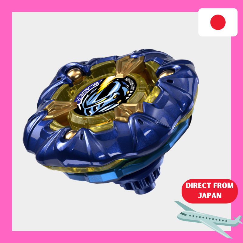 BEYBLADE X UX-00 Knight Mail 3-85BS Metal Coat: Navy | Shopee Thailand