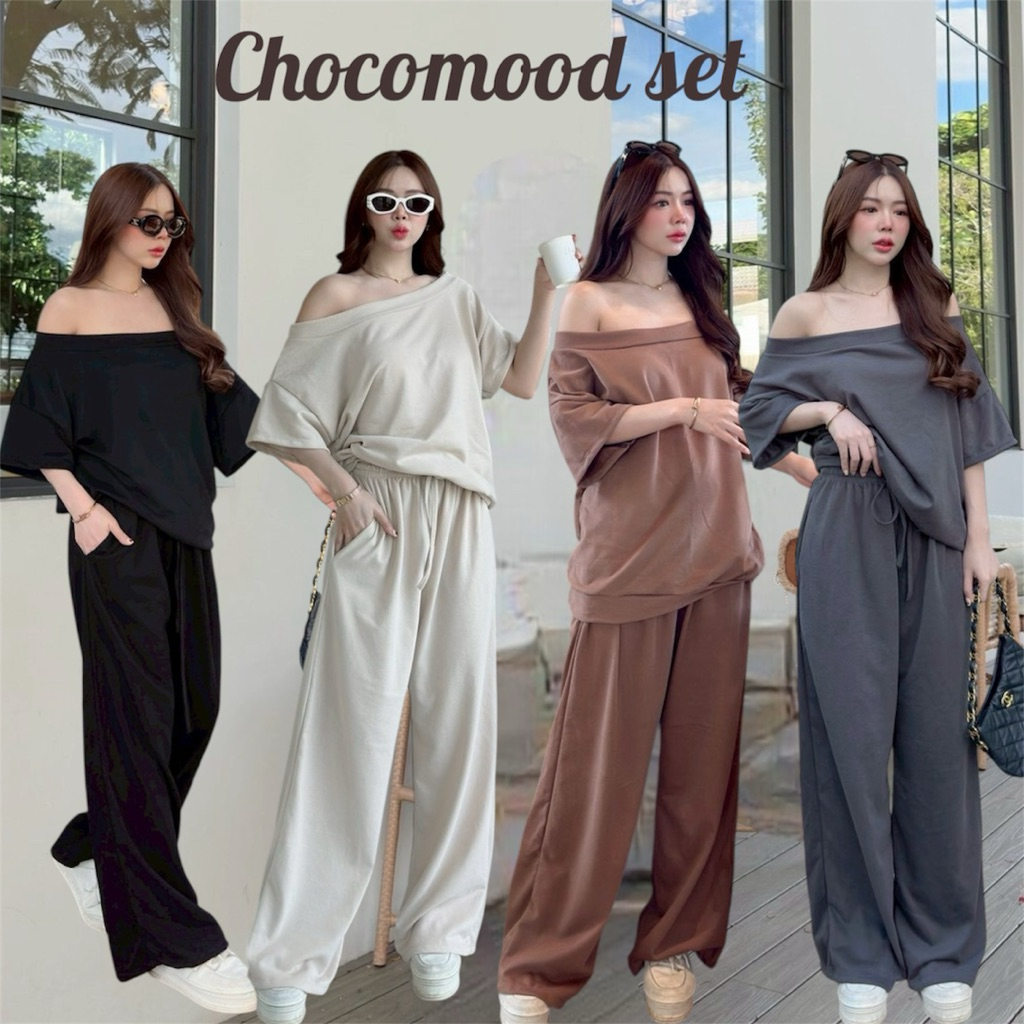 Chocomood set ชุดเซทเปิดไหล่ กับกางเกงขายาว ป้าย sheeny | Shopee Thailand