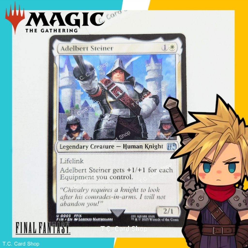Adelbert Steiner - U0003 FFIX - Final Fantasy - Magic the Gathering (MTG) |  Shopee Thailand
