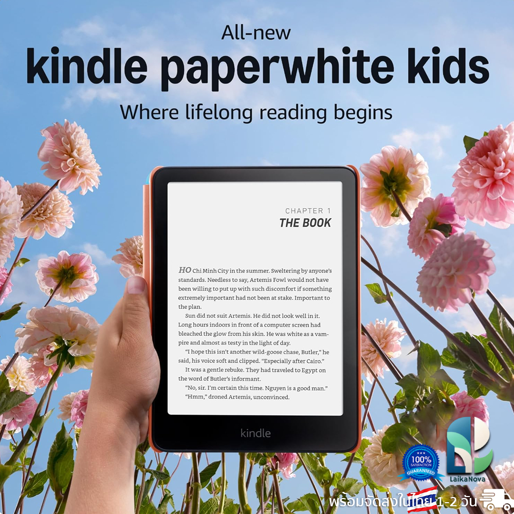 All-new Amazon Kindle Paperwhite Kids (16 GB) – larger 7