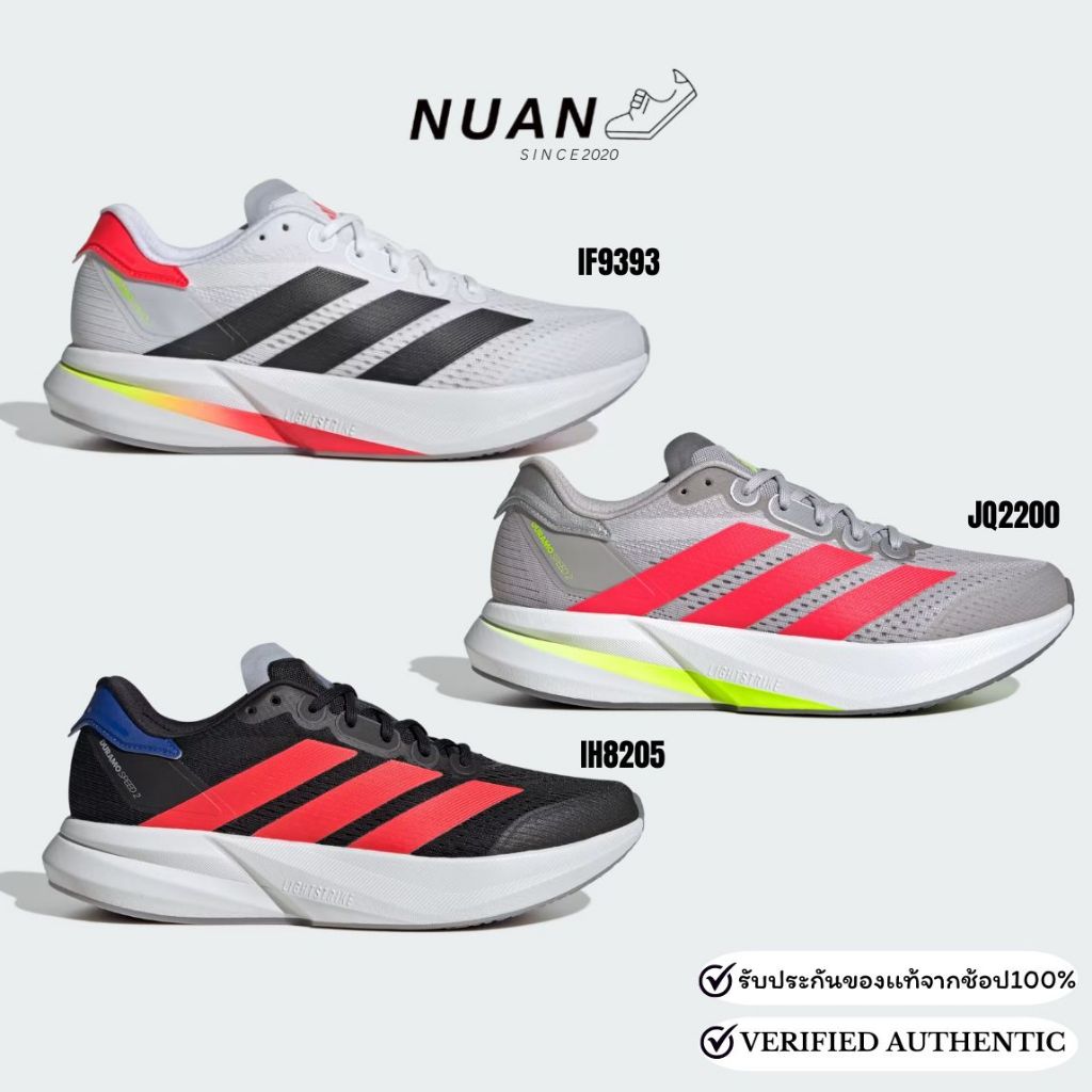 🔥10.10 ลดเพิ่ม 20% ทักแชท🔥Adidas Duramo Speed 2 IF9393 , JQ2200 ...