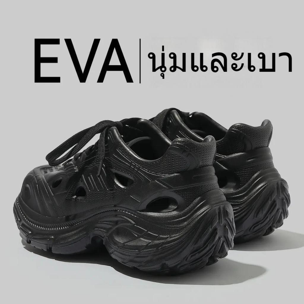 Light Land ผู้หญิงกลางแจ้งกันลื่น EVA กลิ่นหลักฐานระบายอากาศรองเท้ากีฬา ...