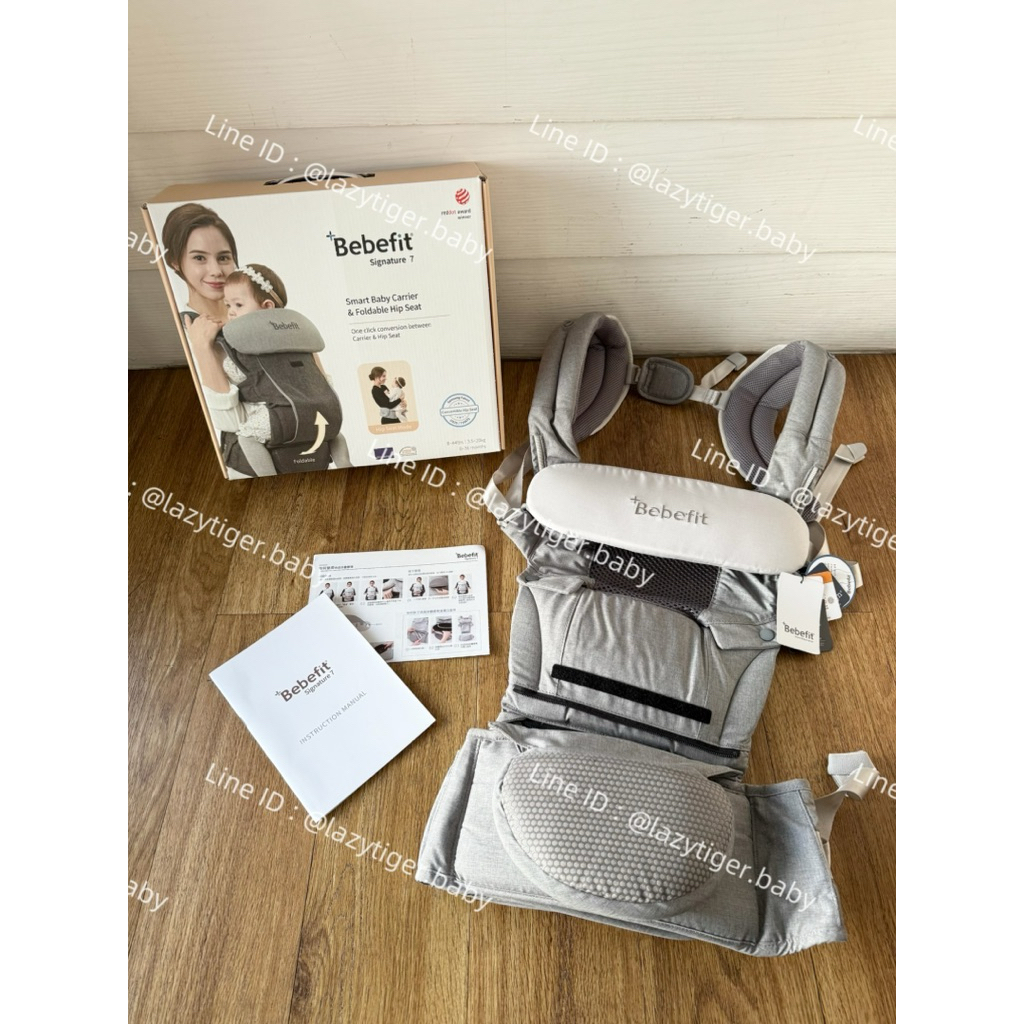(มือสอง) เป้อุ้ม Bebefit สี Light Grey มีกล่อง คู่มือครบค่ะ | Shopee ...