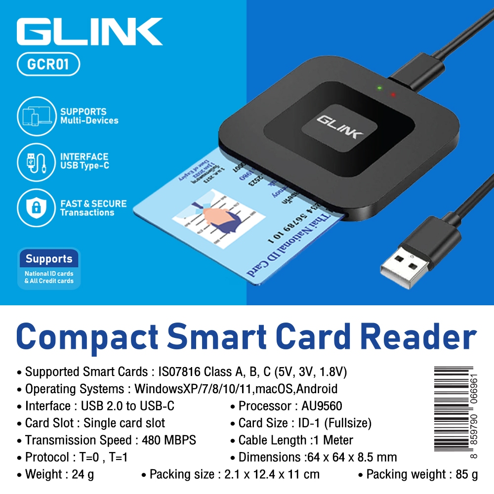 Glink GCR01 Compact Smart Card Reader เครื่องอ่านบัตรประชาชน | Shopee ...