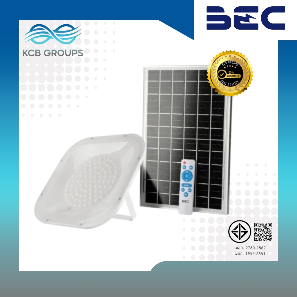 BEC Solar Highbay โคมไฟไฮเบย์ LED รุ่น COMET-BK 100W 200W สีขาว สีดำ ...