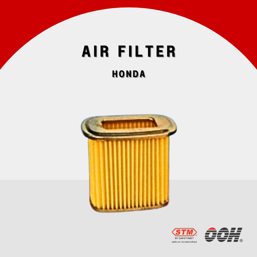 OOH ไส้กรองมอเตอร์ไซค์ [ ไส้กรองอากาศ / น้ำมันเครื่อง ] Air / Oil Filter For Motorcycle [ Honda ]