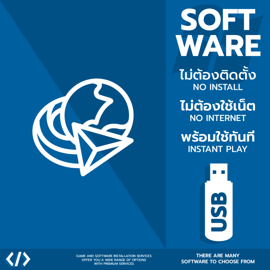 Idm full version easy install | Shopee Thailand