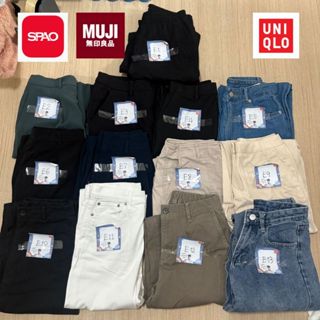 ยีน uniqlo ราคาพิเศษ ซื้อออนไลน์ที่ Shopee ส่งฟรี*ทั่วไทย