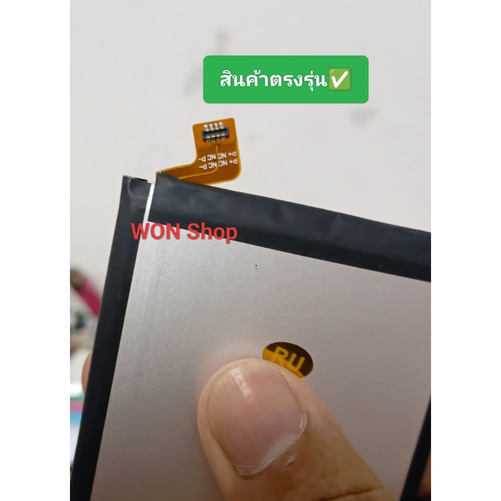 แบตเตอรี่ ND50 สำหรับ Motorola Moto G31 (XT2173-3) G42 (XT2233-1/2 ...
