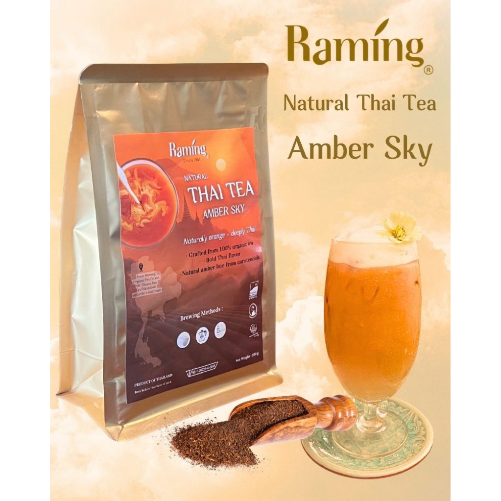 ระมิงค์ ชาไทย สีส้มแคโรทีนอยด์ ธรรมชาติ Raming Natural Thai Tea Amber ...