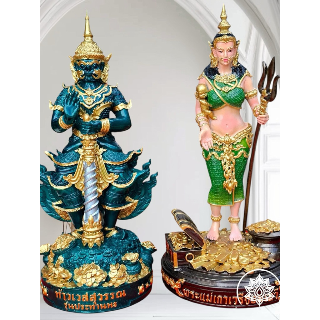 ท้าวเวสสุวรรณและพรเมเหสี(พระแม่เจ้า้กาเวรีจอมเทวี)แร่เหล็กน้ำพี้คู่ละ...