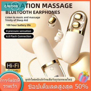 นวดสั่นสะเทือนมัลติฟังก์ชั่น หูฟังบลูทูธ S13 หูฟังไร้สาย ระบบสั่นนวด หูฟังกันน้ำ รับประกัน 10 ปี ผู้หญิงที่มีความสุข