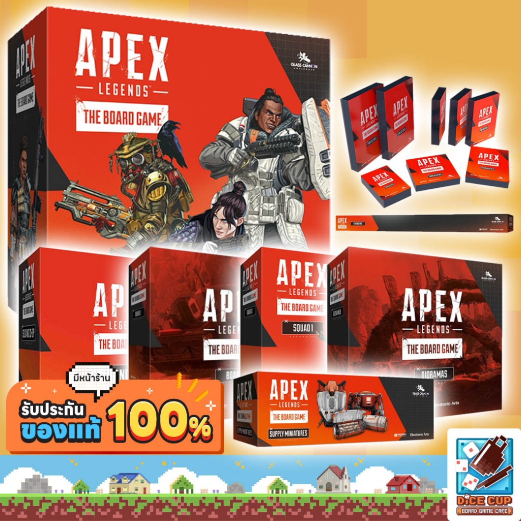 [ของแท้] Apex Legends SET Board Game | Shopee Thailand
