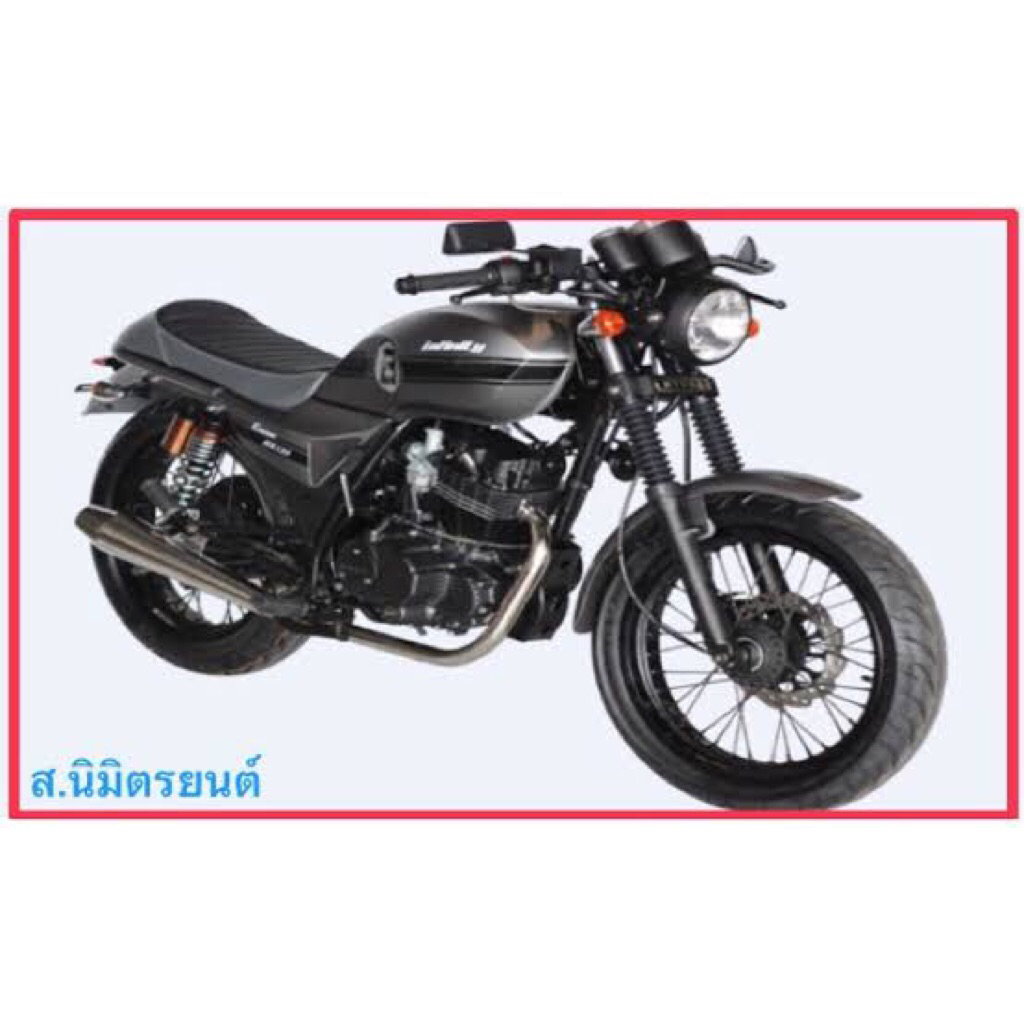 ยางดุมสเตอร์หลัง,ลูกปืนดุมสเตอร์,ซีลดุมสเตอร์หลังแท้RYUKA INFINITY 125 ...