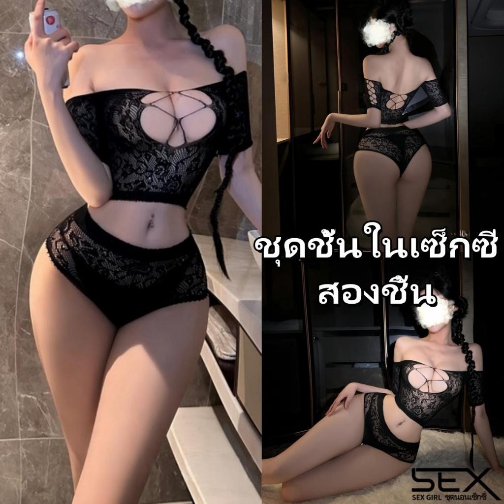 bangalore sex area💴👉(kakavn.live)👈💵 ราคาพิเศษ | ซื้อออนไลน์ที่ Shopee  ส่งฟรี*ทั่วไทย!