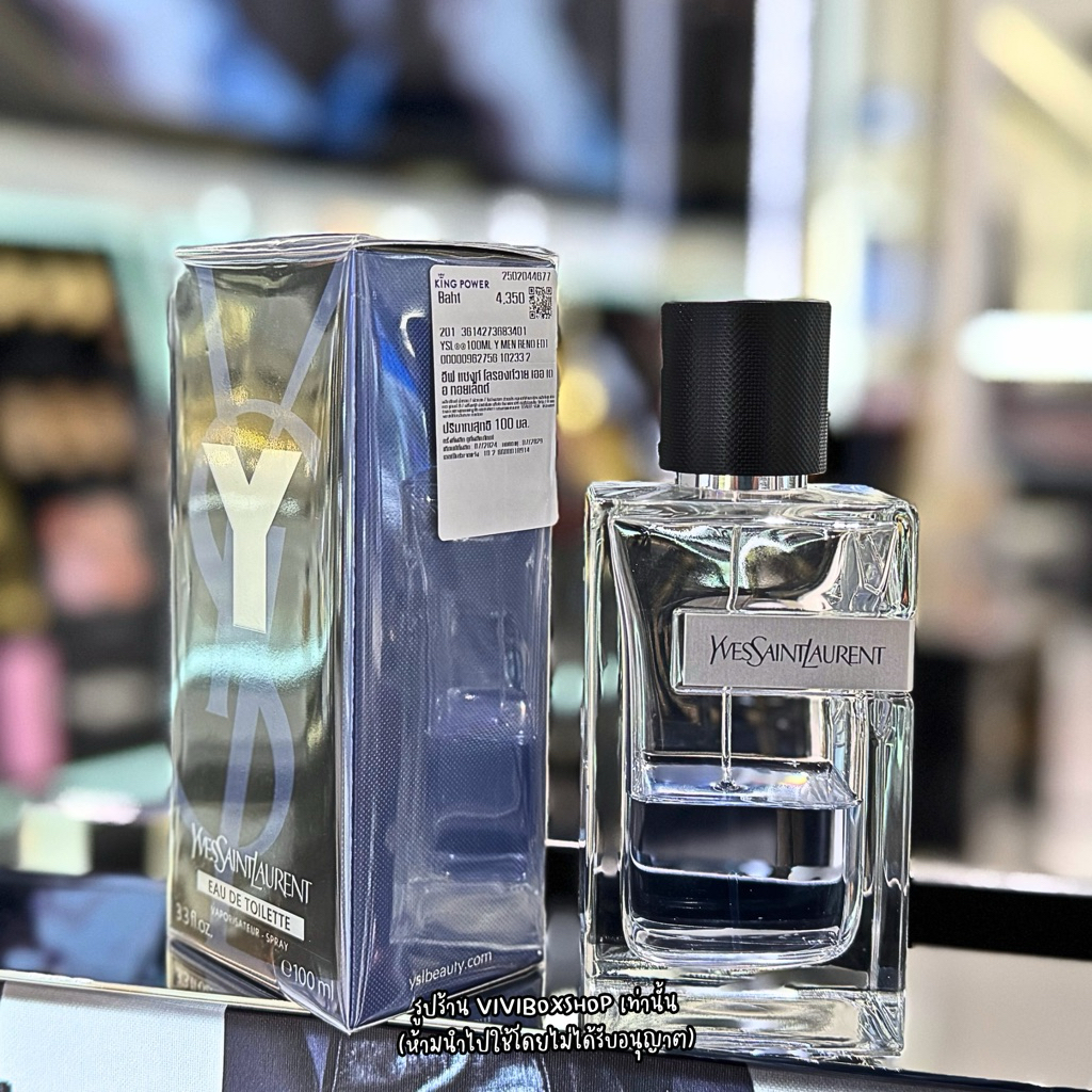 Laurent Cologne Yves Saint Laurent Y Edp Kingpower King Power Yves