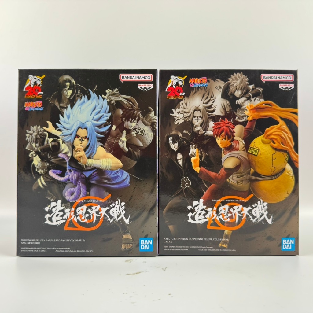 Banpresto Naruto Shippuden Minato Namikaze 5.5-in Figure | GameStop
