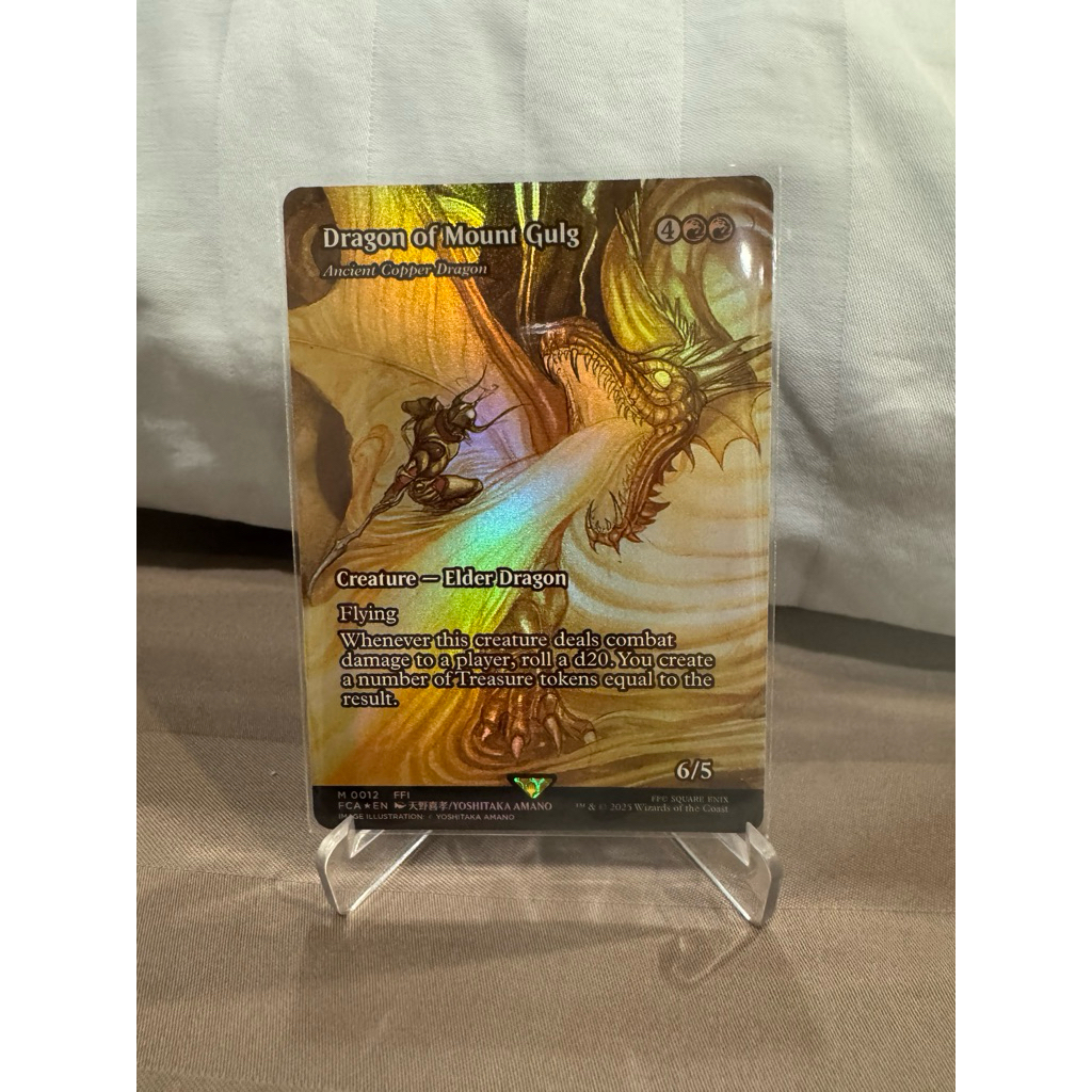 ancient copper dragon final fantasy mtg MTG FINAL FANTASY Dragon of Mount Gulg Ancient Copper Dragon Non Foil  Japanese