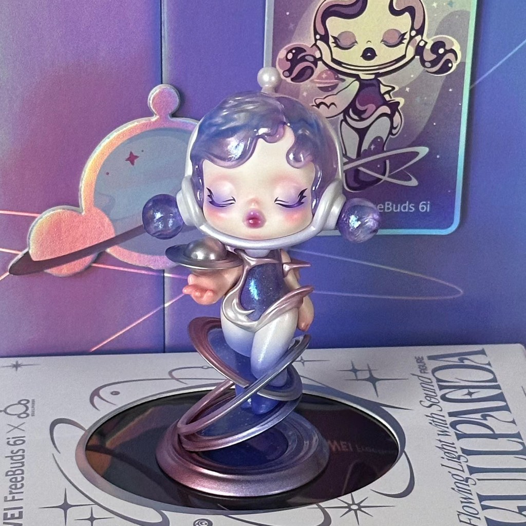 Skullpanda X Huawei ) Huawei x popmart limited edition (ฟิกเกอร์