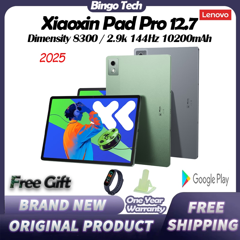 Androidタブレット本体 Lenovo Xiaoxin Pad 2025 CNROM Buy Lenovo Xiaoxin Pad Pro 12.7 2025 Comfort Soft Light