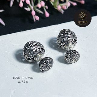 เครื่องประดับ dior ของแท้ ราคาพิเศษ | ซื้อออนไลน์ที่ Shopee