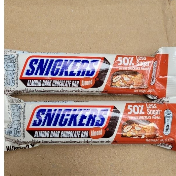 (ได้ 2 ชิ้น) Snickers สนิกเกอร์ส ช็อกโกแลตอัลมอนด์ดาร์คช็อกบาร์ 40 กรัม ...