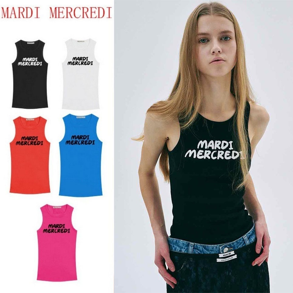 Tank Racer Mardi Star Logo