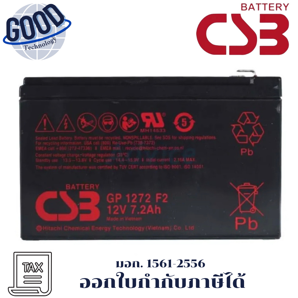 CSB Battery รุ่น CSB-GP1272 APC BATTERY 12V7.2AH เช็คสินค้าก่อนสั่งซื้อ ...
