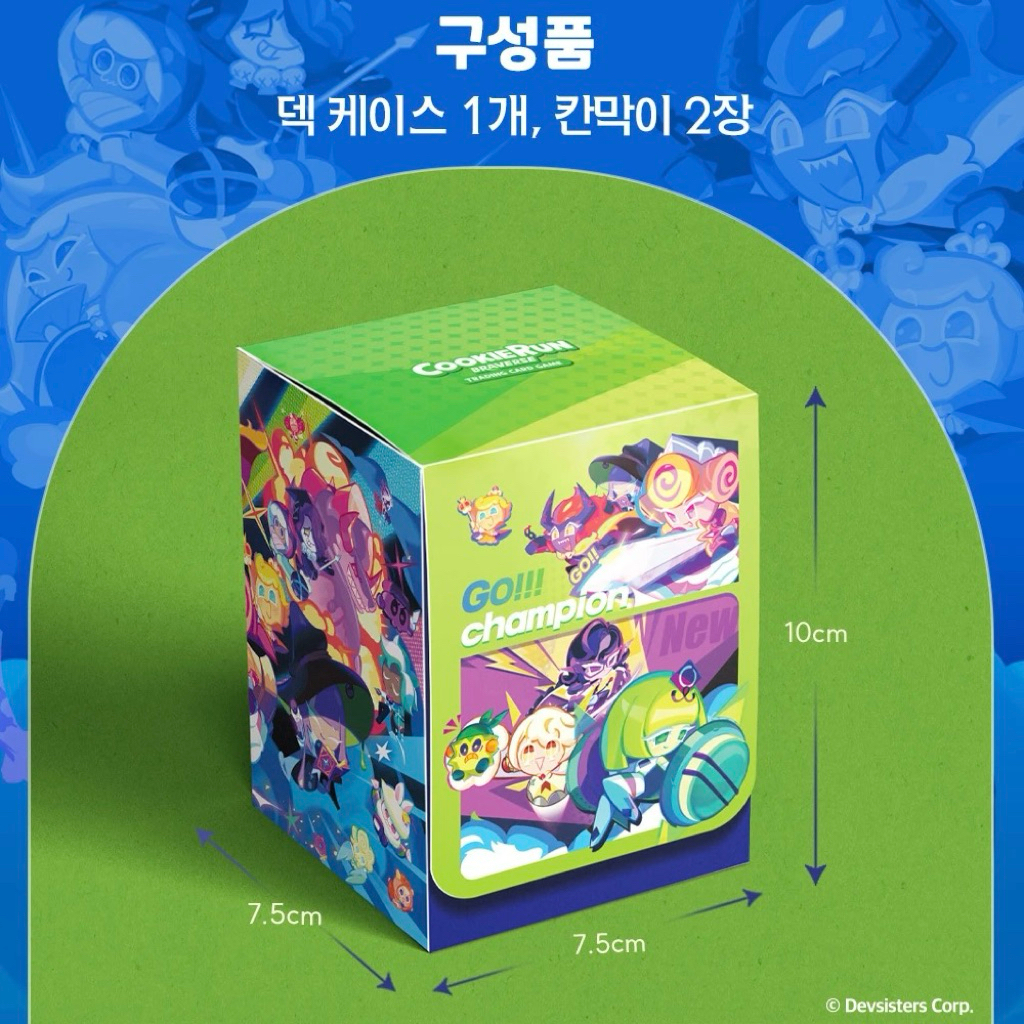 CookieRun Braverse Sleeves & Deck Box  | Shopee Thailand