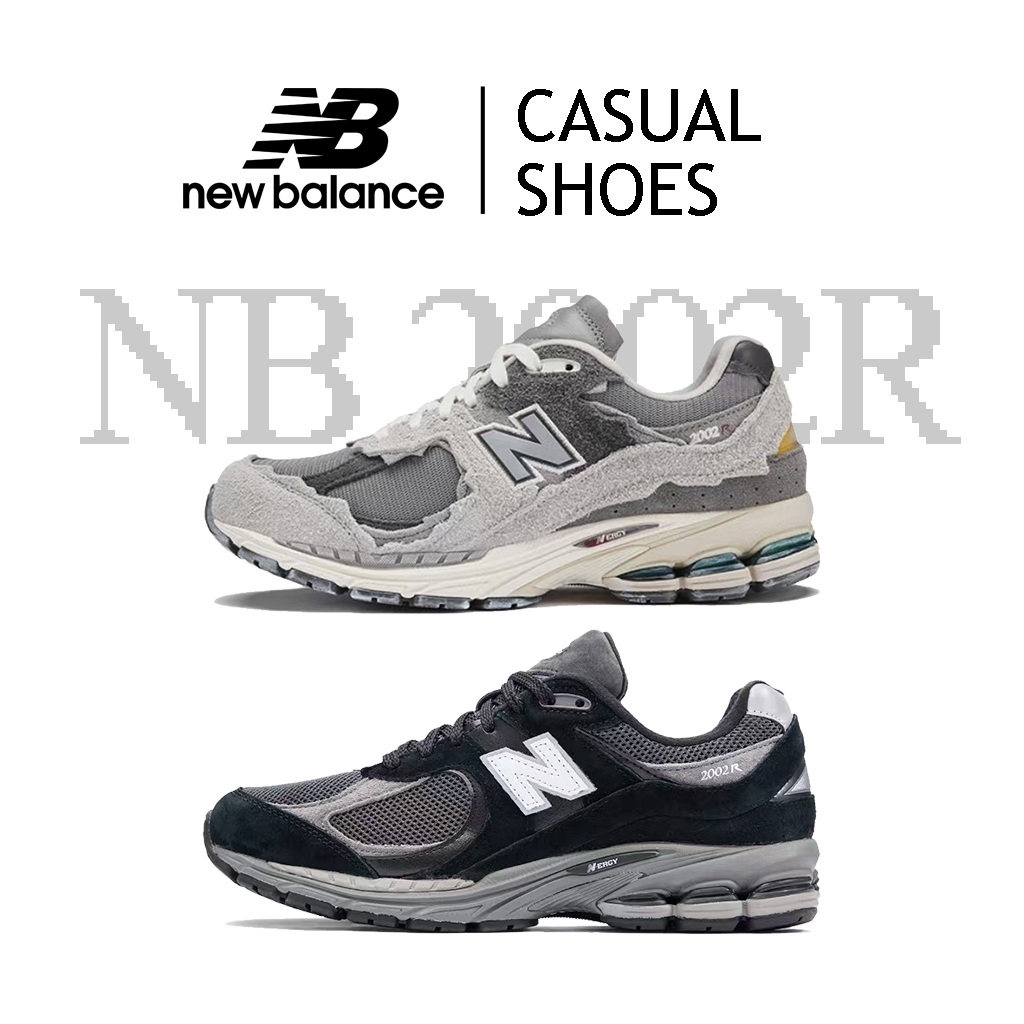 New Balance 2002R - ดีไซน์คลาสสิก+โมเดิร์น ของแท้ 100% M2002RDA ...