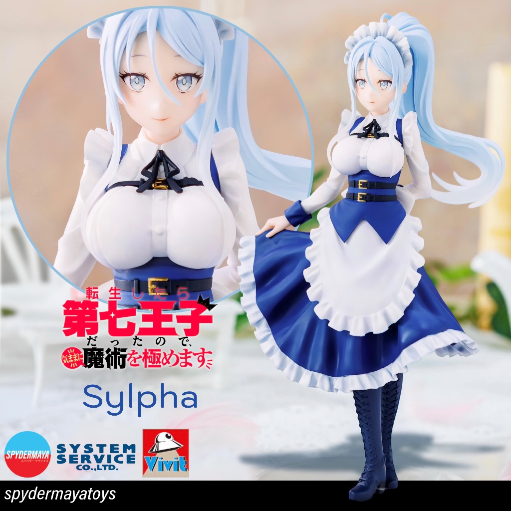 [พร้อมส่ง] ฟิกเกอร์ Sylpha Vivit Figure - SYSTEM SERVICE | Shopee Thailand