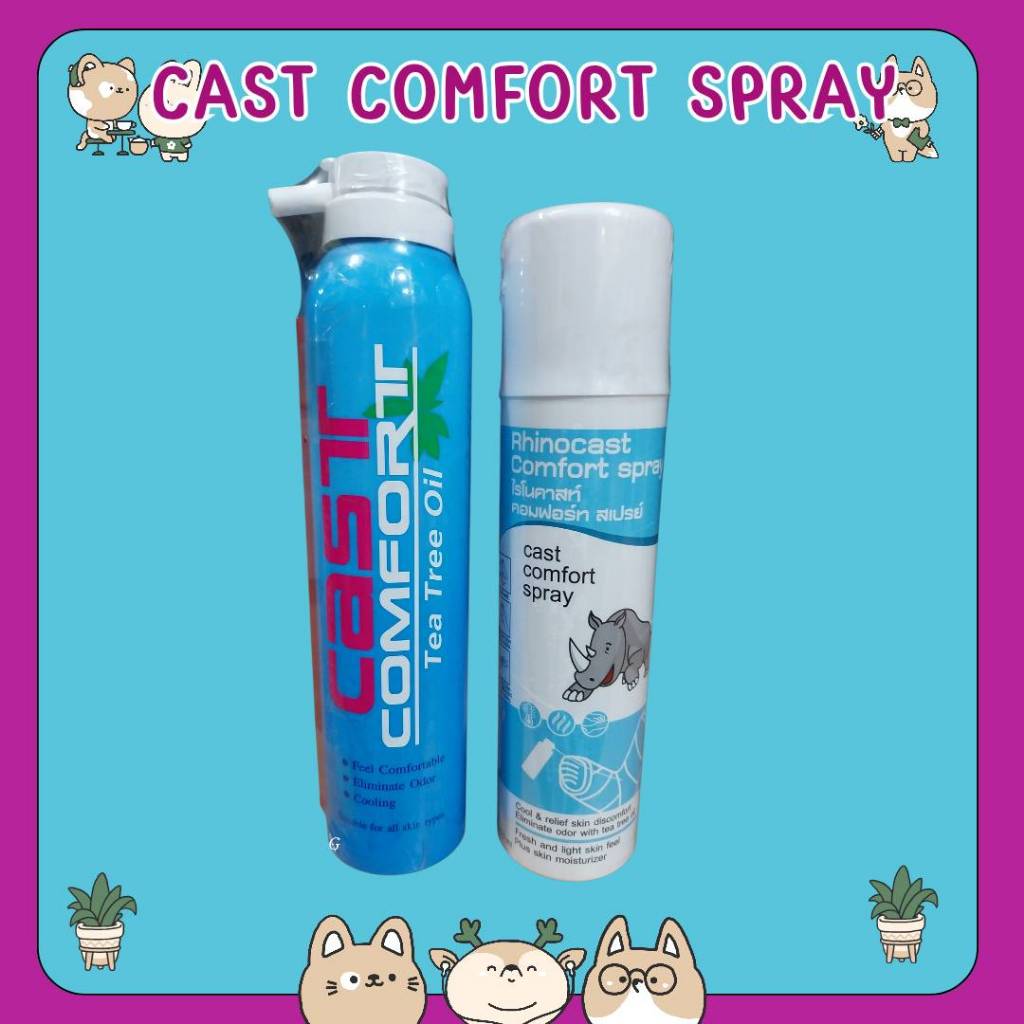 &Cast Comfort Tea Tree Oil Soothing Spray 200mL / RHINO CAST COMFORT ...