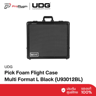 UDG Ultimate Pick Foam Flight Case Multi Format L (U93012BL) เคสสำหรับเครื่องเล่นดีเจ (ProPlugin)