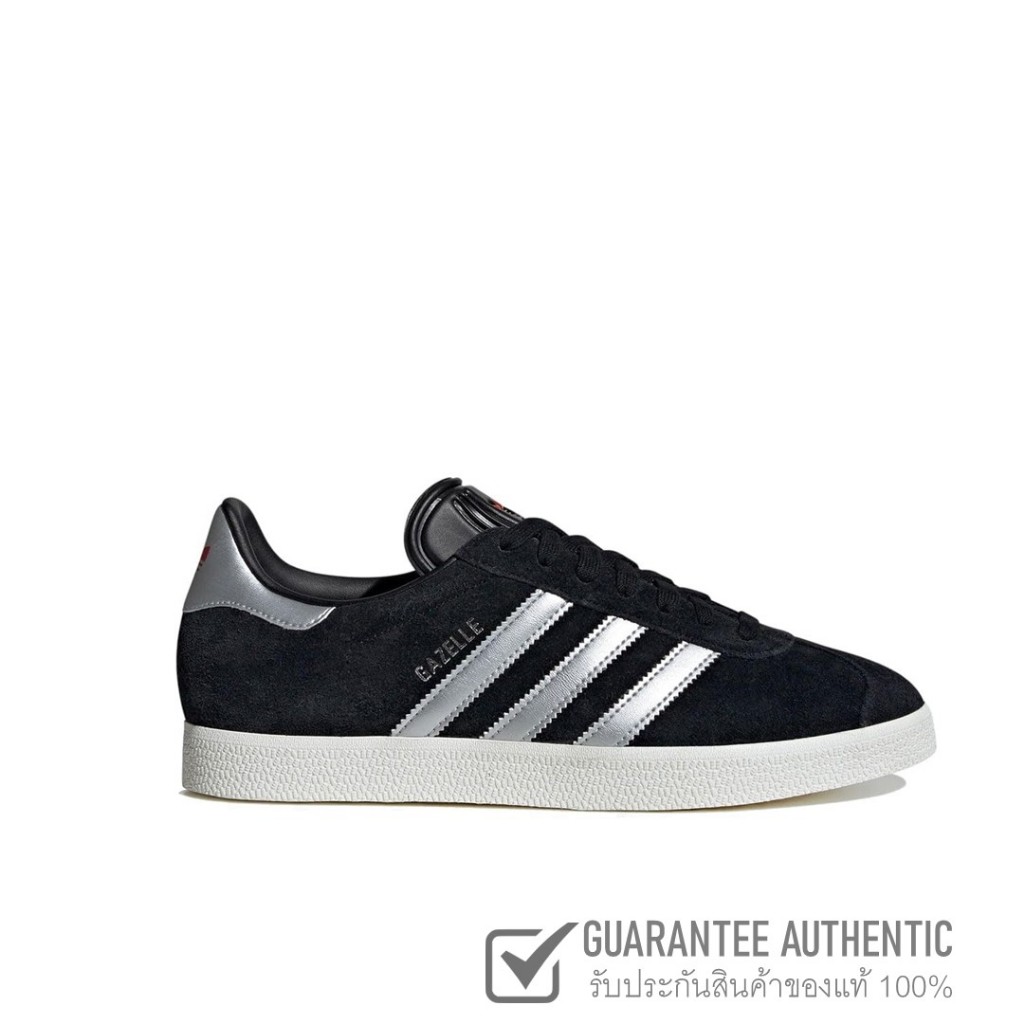 adidas gazelle silver green womens  adidas  Gazelle Indoor