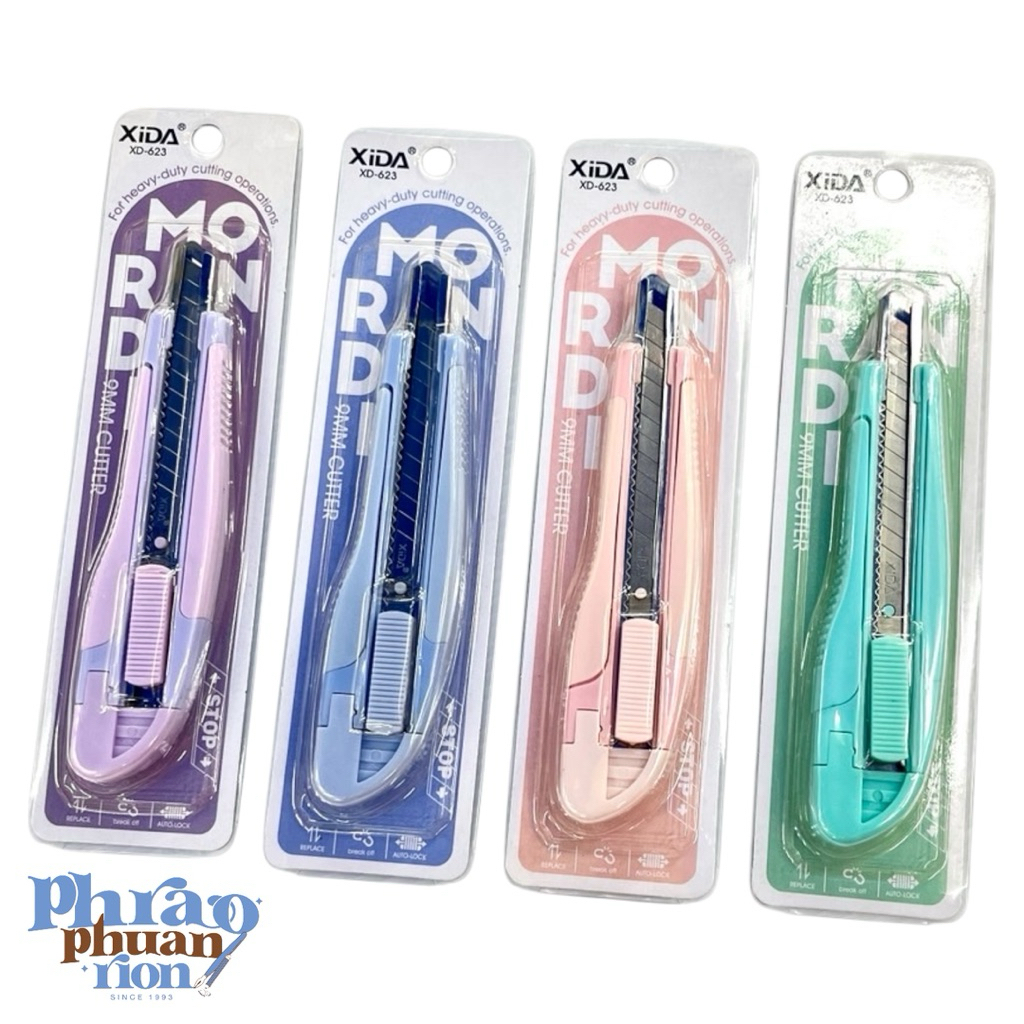 คัตเตอร์ 9 มม. Xida XD-623 | Shopee Thailand