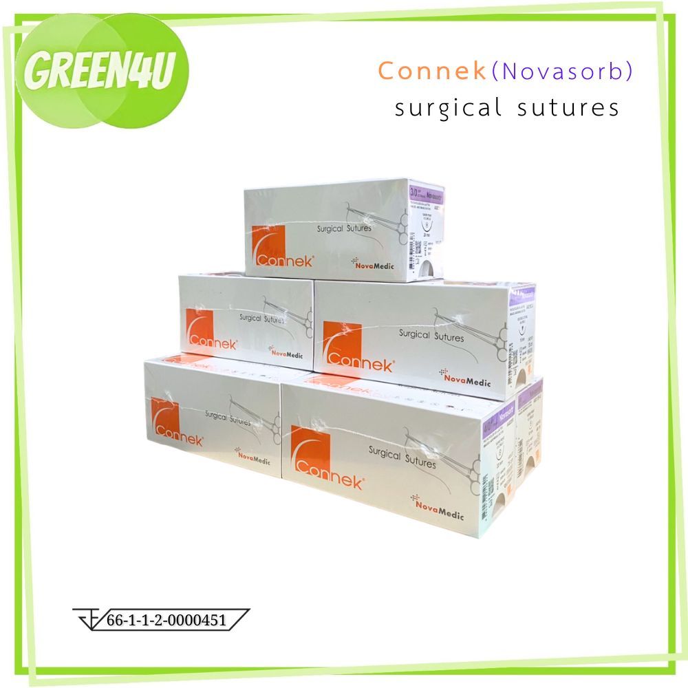 (ยกกล่อง) Connek Novasorb surgical sutures ไหมเย็บแผล | Shopee Thailand