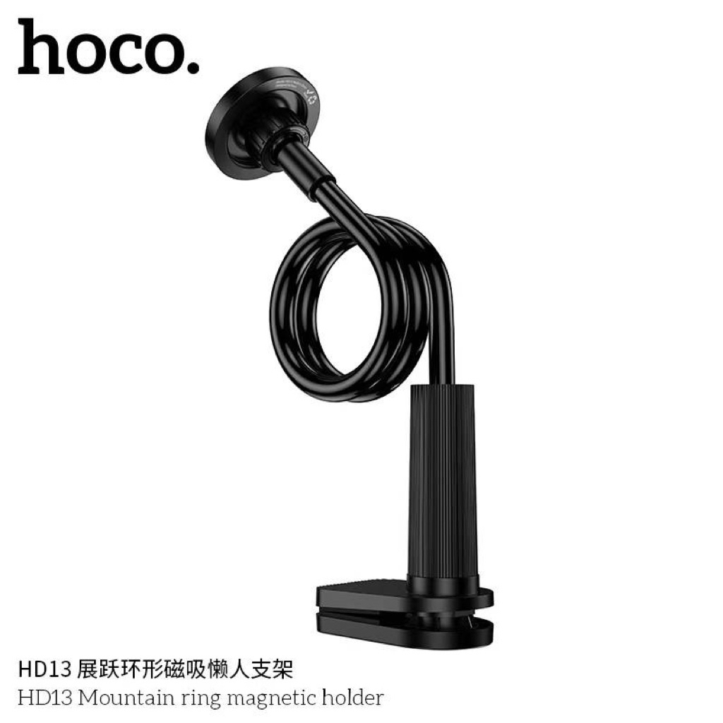 Hoco HD13 ที่ยึดโทรศัพท์แบบแม่เหล็ก แท่นยึดแม่เหล็ก หนีบกับโต๊ะ ปรับงอน ...