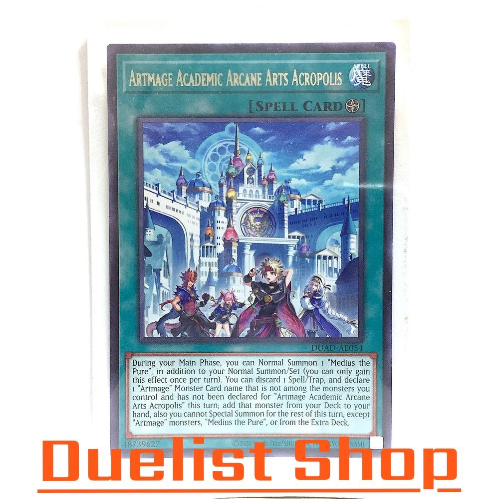Artmage Academic Arcane Arts Acropolis (R) Spell [Field] ชุด DUAD-AE054 ...