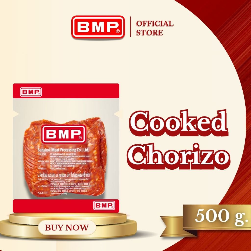 BMP Cooked Chorizo : คุ๊กโชริโซ่ 500 กรัม | Shopee Thailand