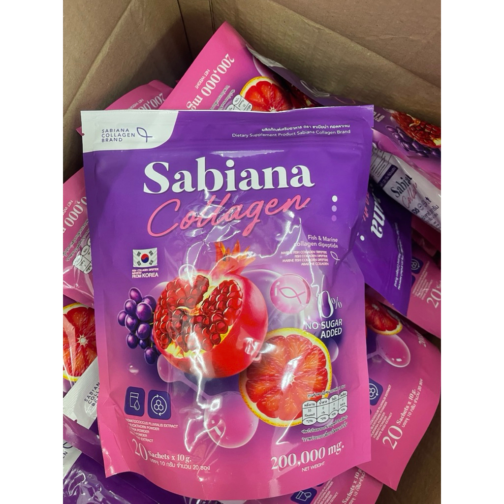 (1ถุง)Sabaina Collagen ซาเบียน่า คอลลาเจน 20 ซอง | Shopee Thailand