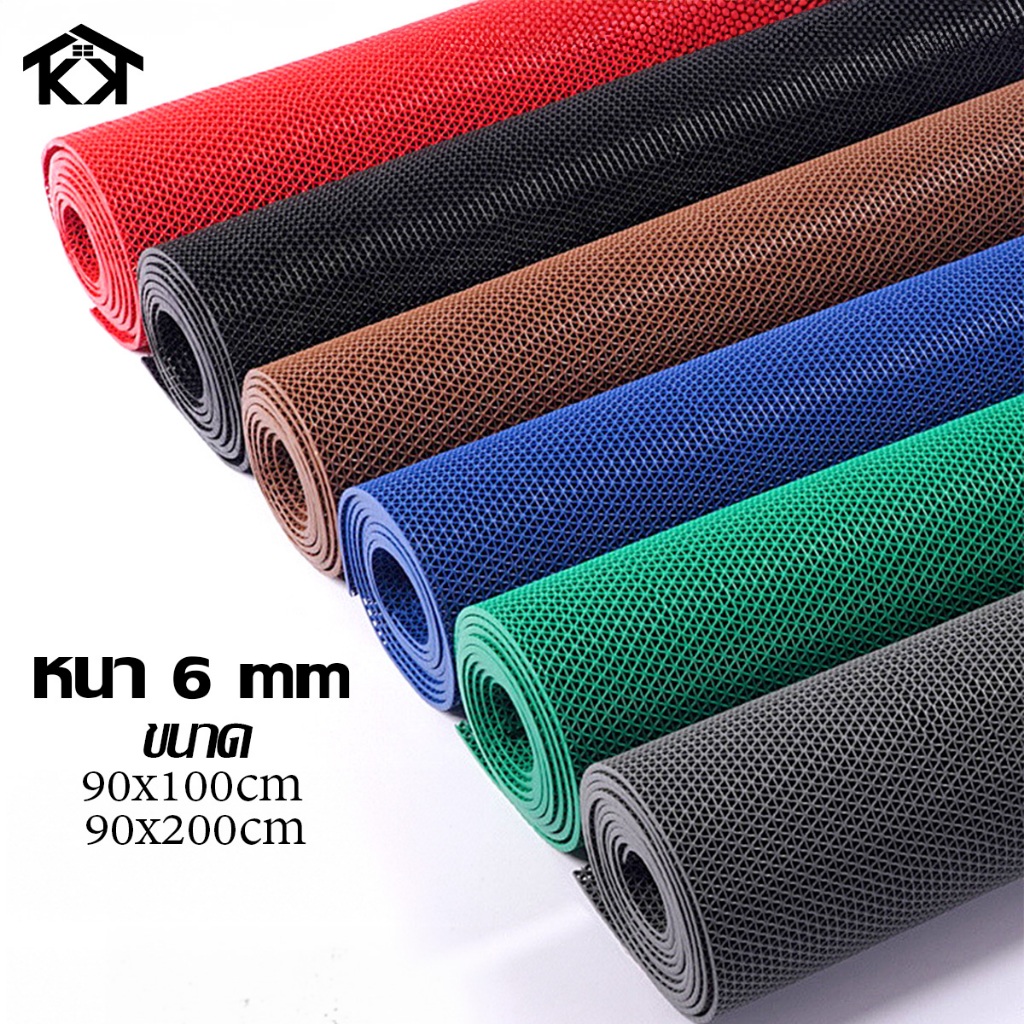 KK แผ่นกันลื่น หนา6 mm ขนาด90x100cm,90x200cm แผ่นยางกันลื่น PVC เสื่อ ...