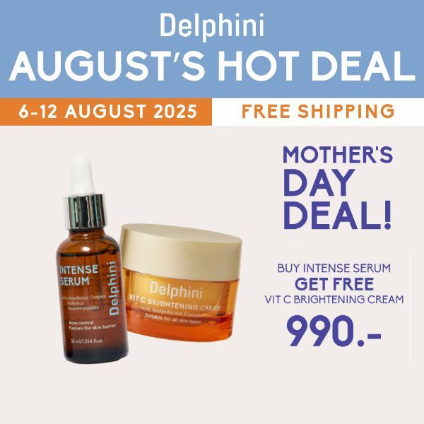 Delphini Intense Seum 3.0 GET FREE Delphini Vit C Brightening Cream ...