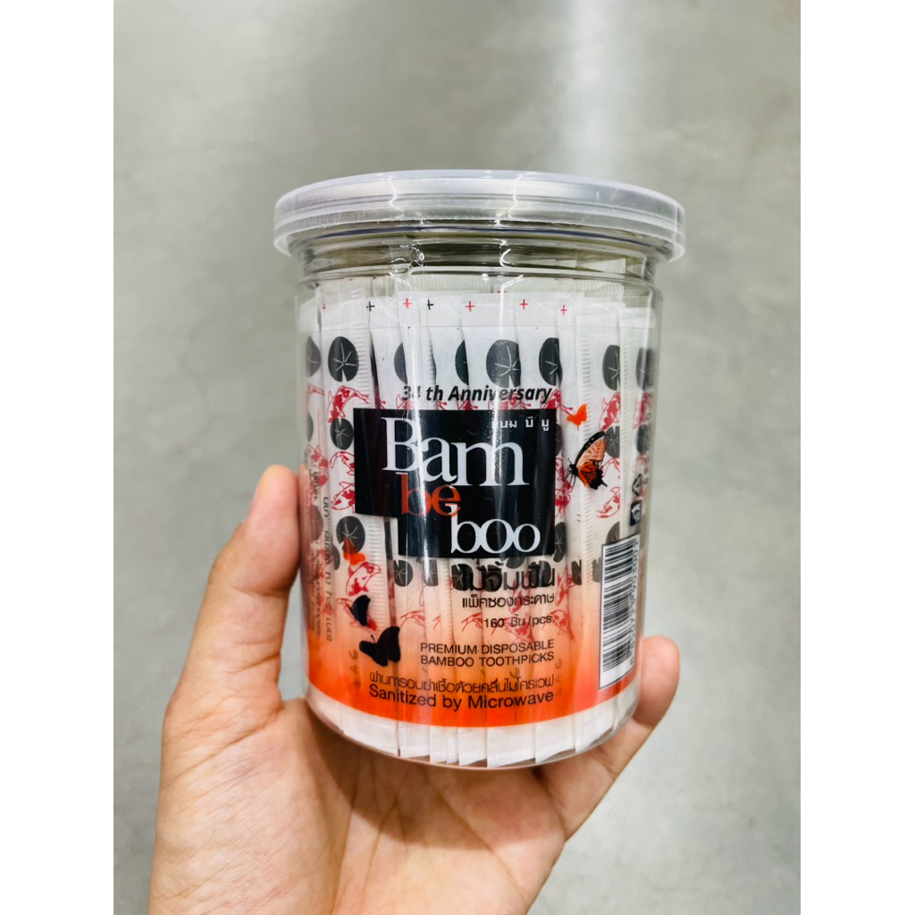 ไม้จิ้มฟัน แพ๊คซองกระดาษสะอาดมีมาตราฐาน Bam be boo 160 ชิ้น | Shopee ...