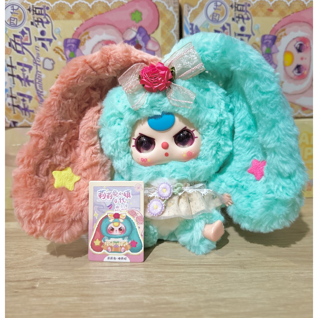 Babythree Lily Rabbit Town V3 Plush blind box พร้อมส่งแบบเช็คตัว (การ์ด ...