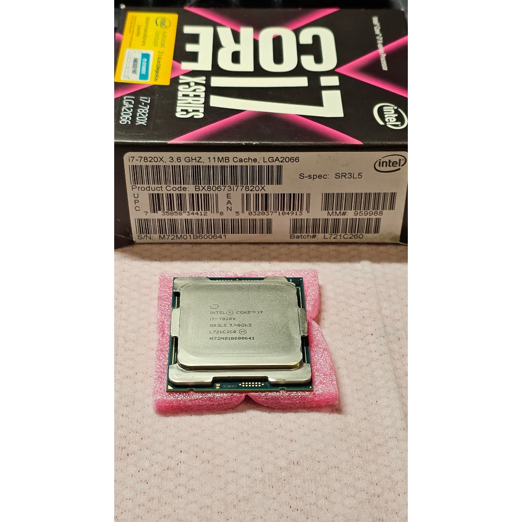 Lga 1155 Cpu Intel Core I7-7820X X-Series Processor – LGA 2066