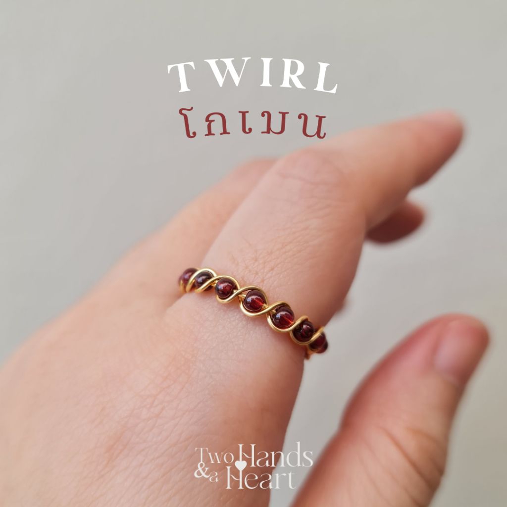 TWIRL Ring หิน Garnet | แหวนหินโกเมน - จุดไฟในหัวใจให้ฮึกเหิม | Shopee ...